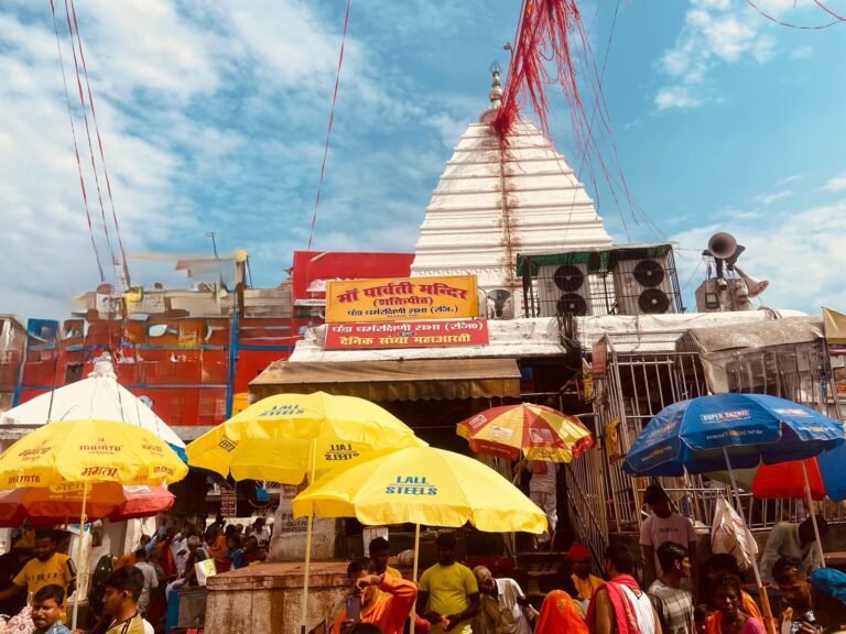 Baidyanath Temple 3 768x576
