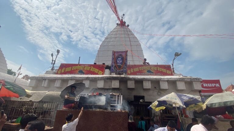 Baidyanath Temple 768x432