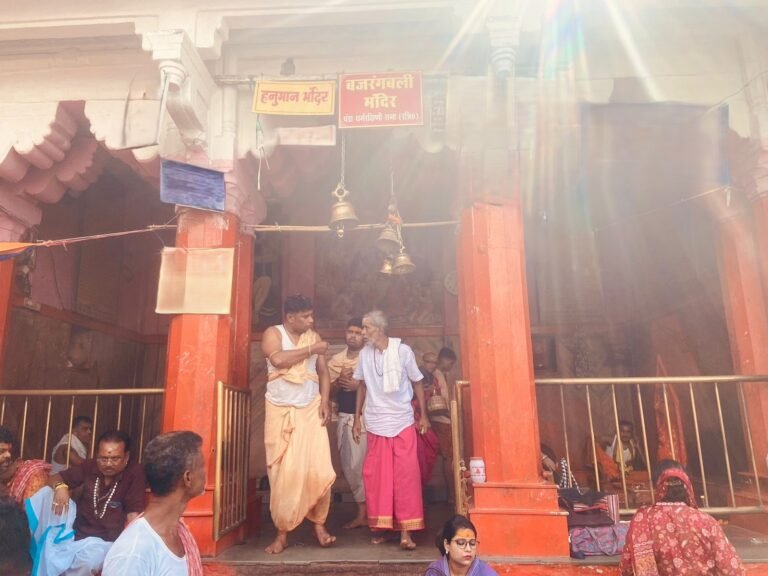 Hanuman Temple 1 768x576