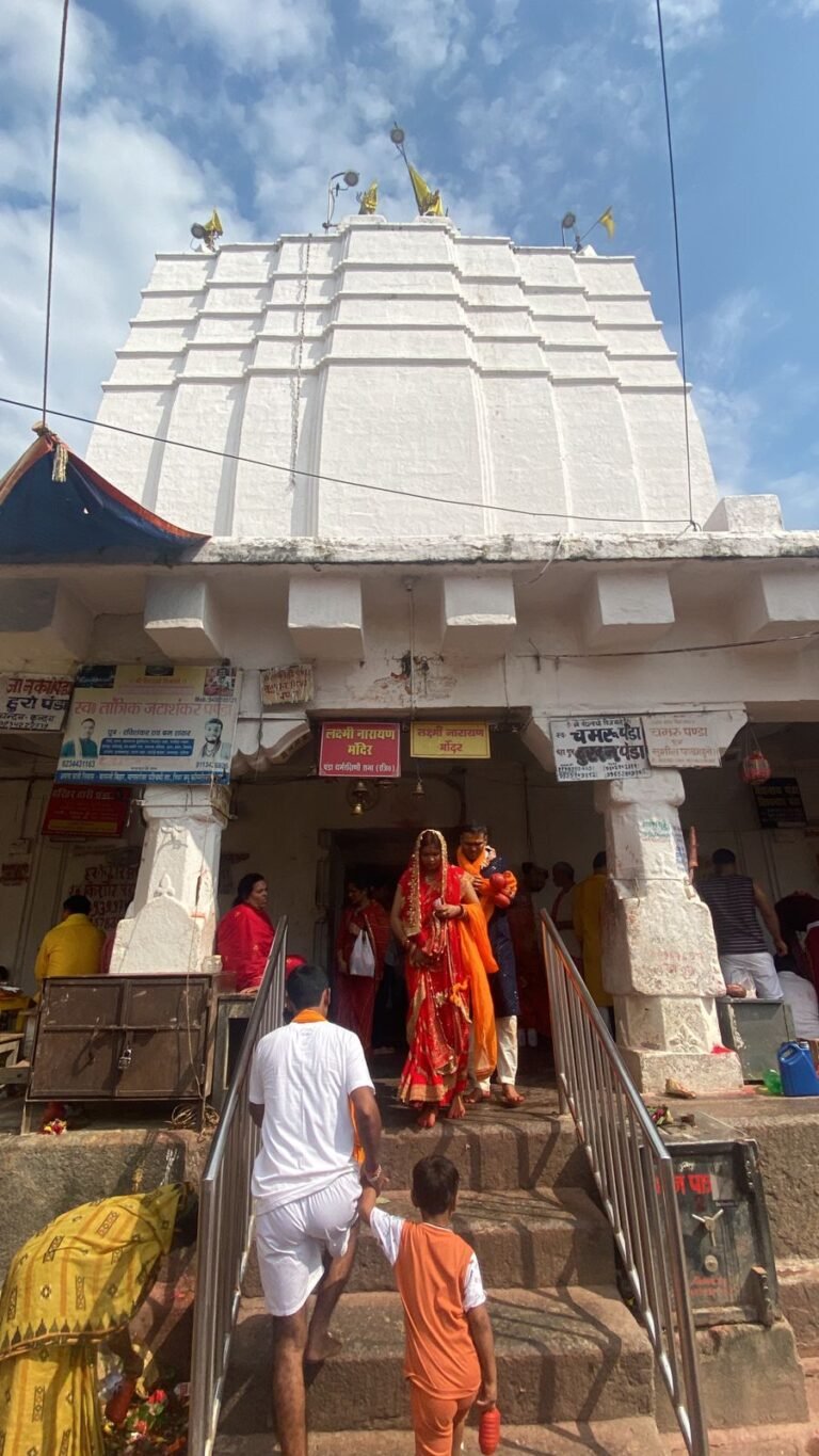 Lakshmi Narayan Temple 1 768x1365