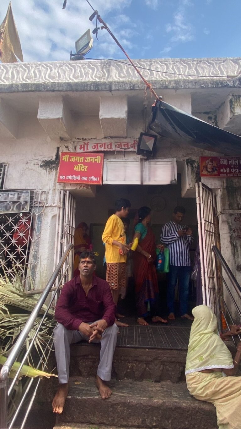 Maa Jagat Janni Temple.png 1 768x1365