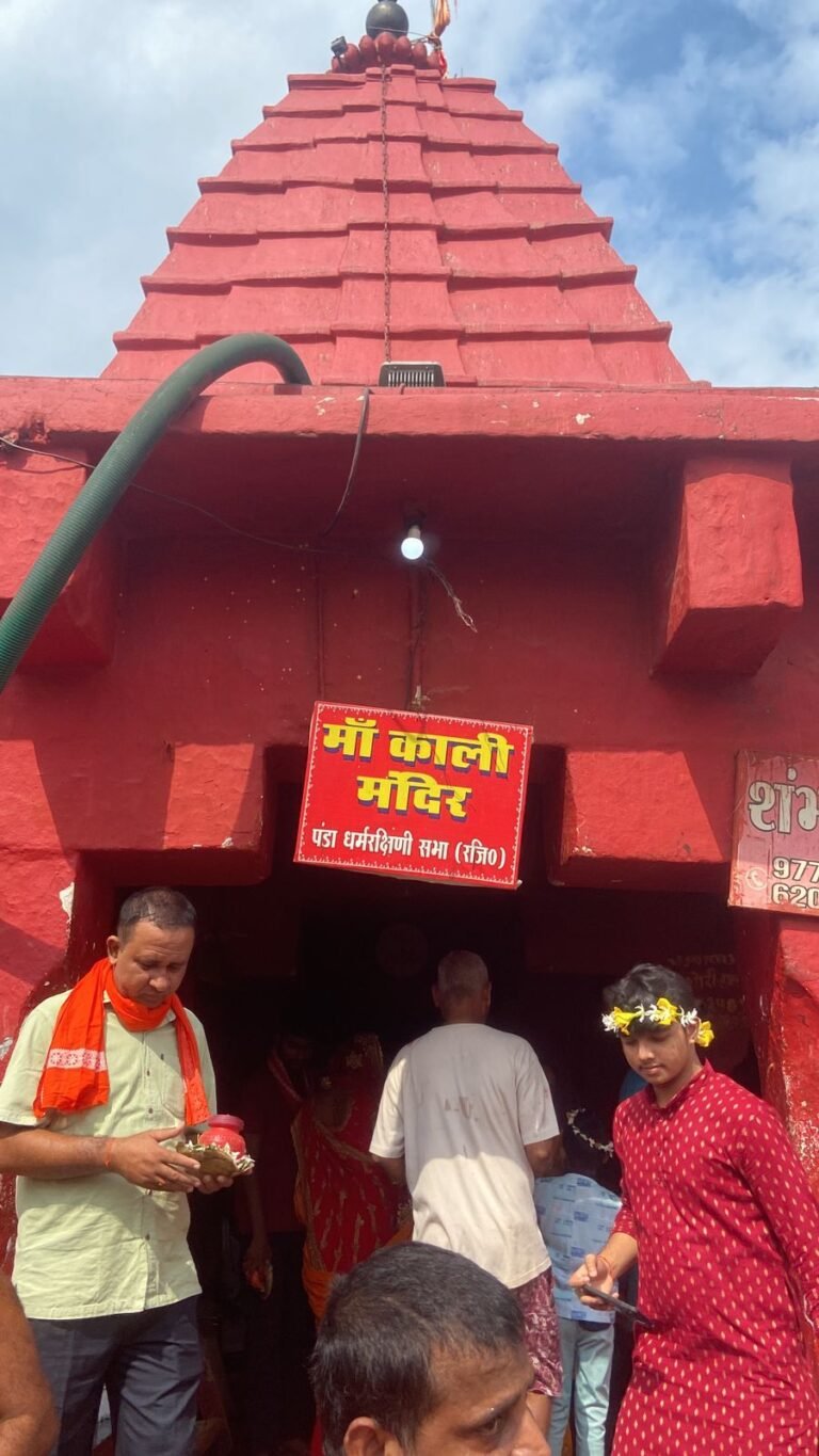Maa Kali Temple 1 768x1365