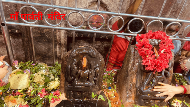 Maa Parvati Temple 1 768x432