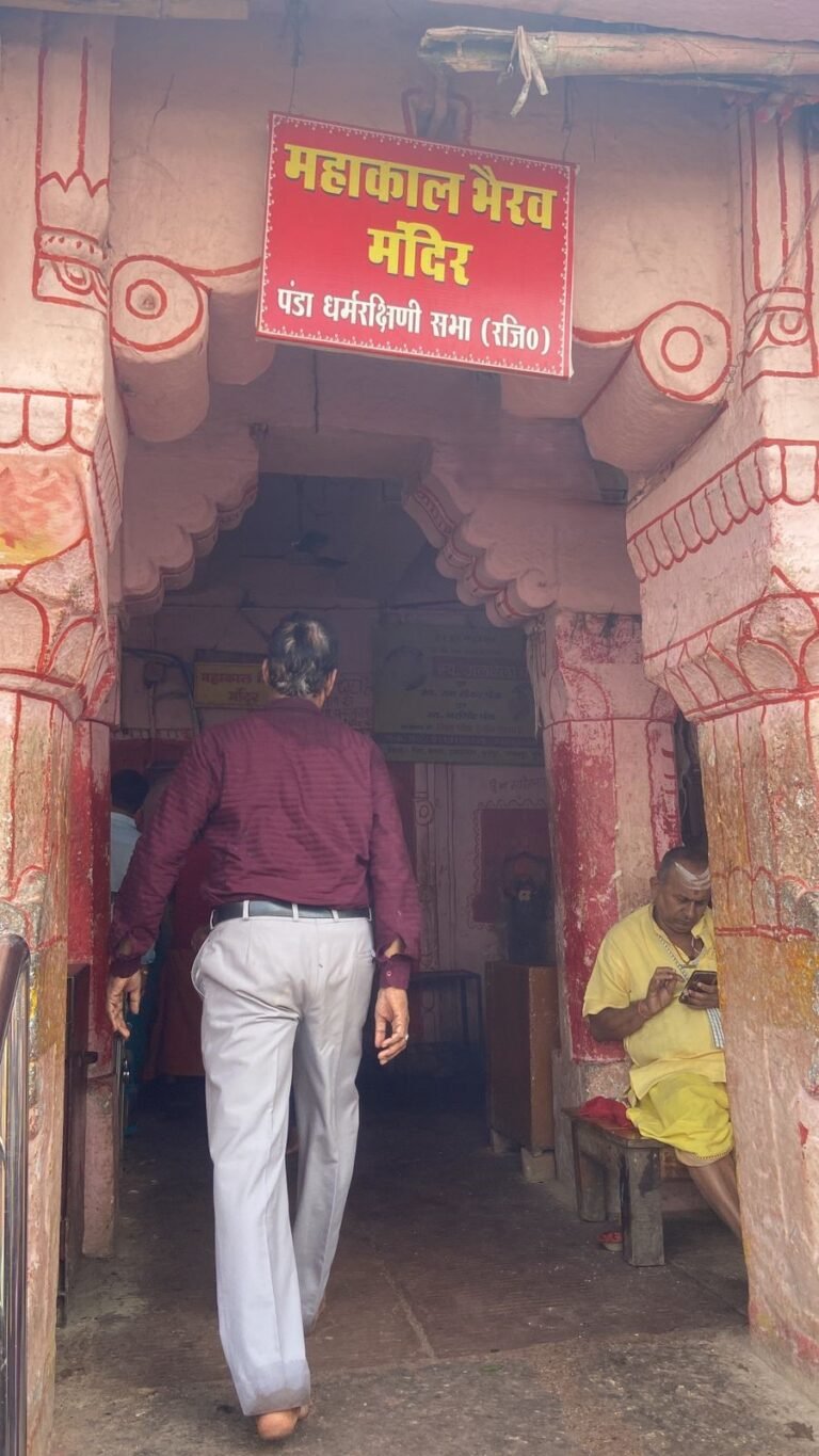 Mahakal Bharao Temple 1 768x1365