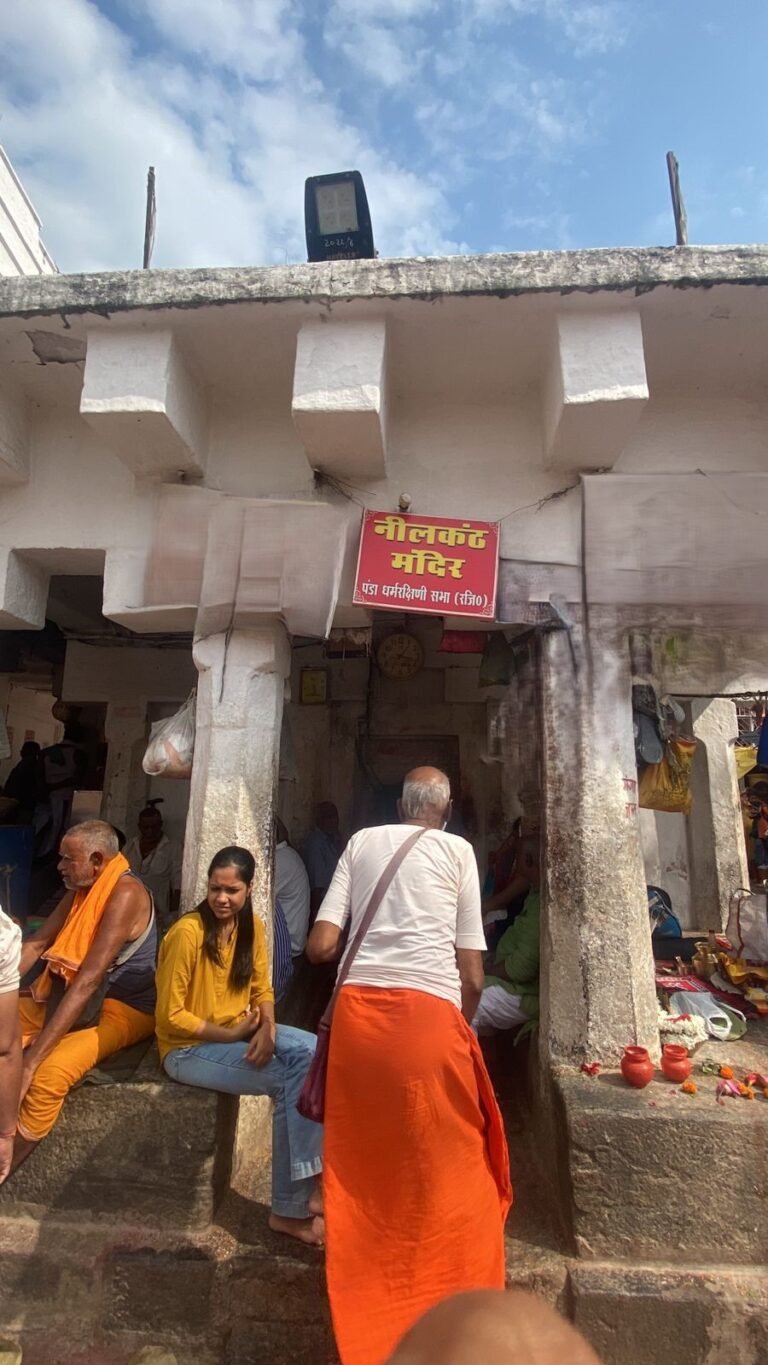 Neilkanth Temple 1 768x1365