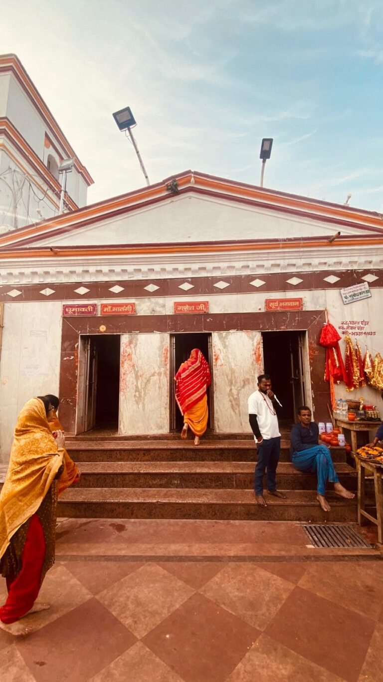 Basukinath 16 768x1365