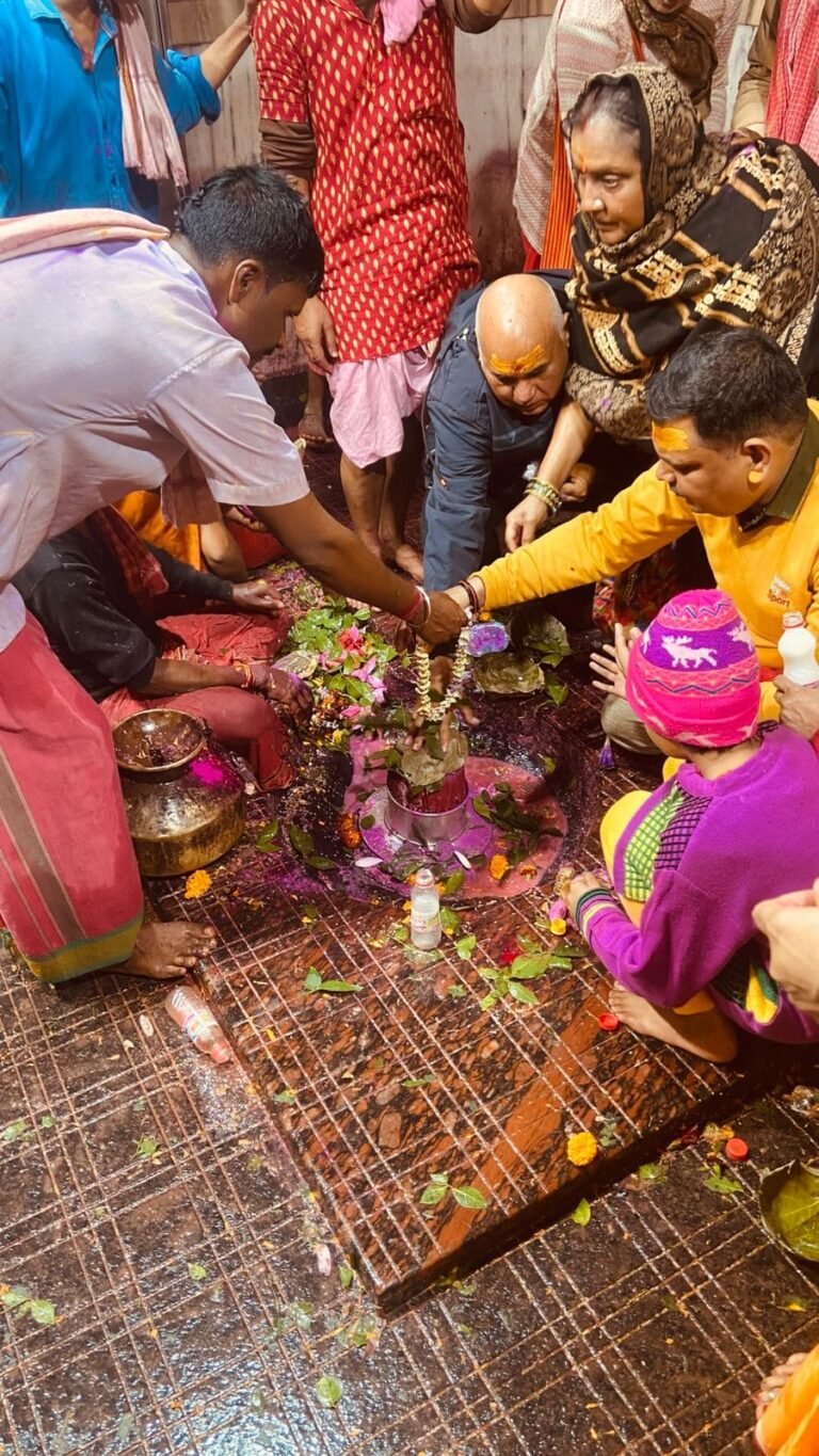 Basukinath 3 768x1365